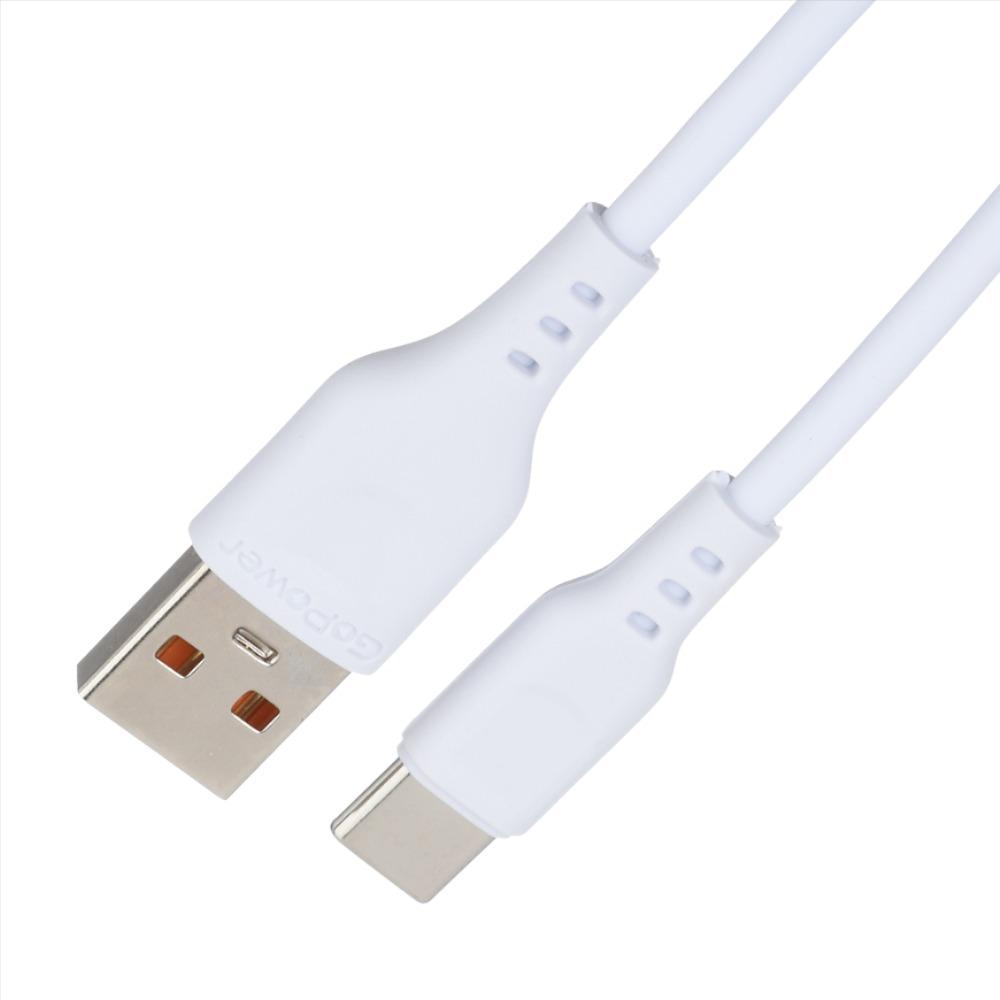 Кабель GoPower 00-00018565 1M White