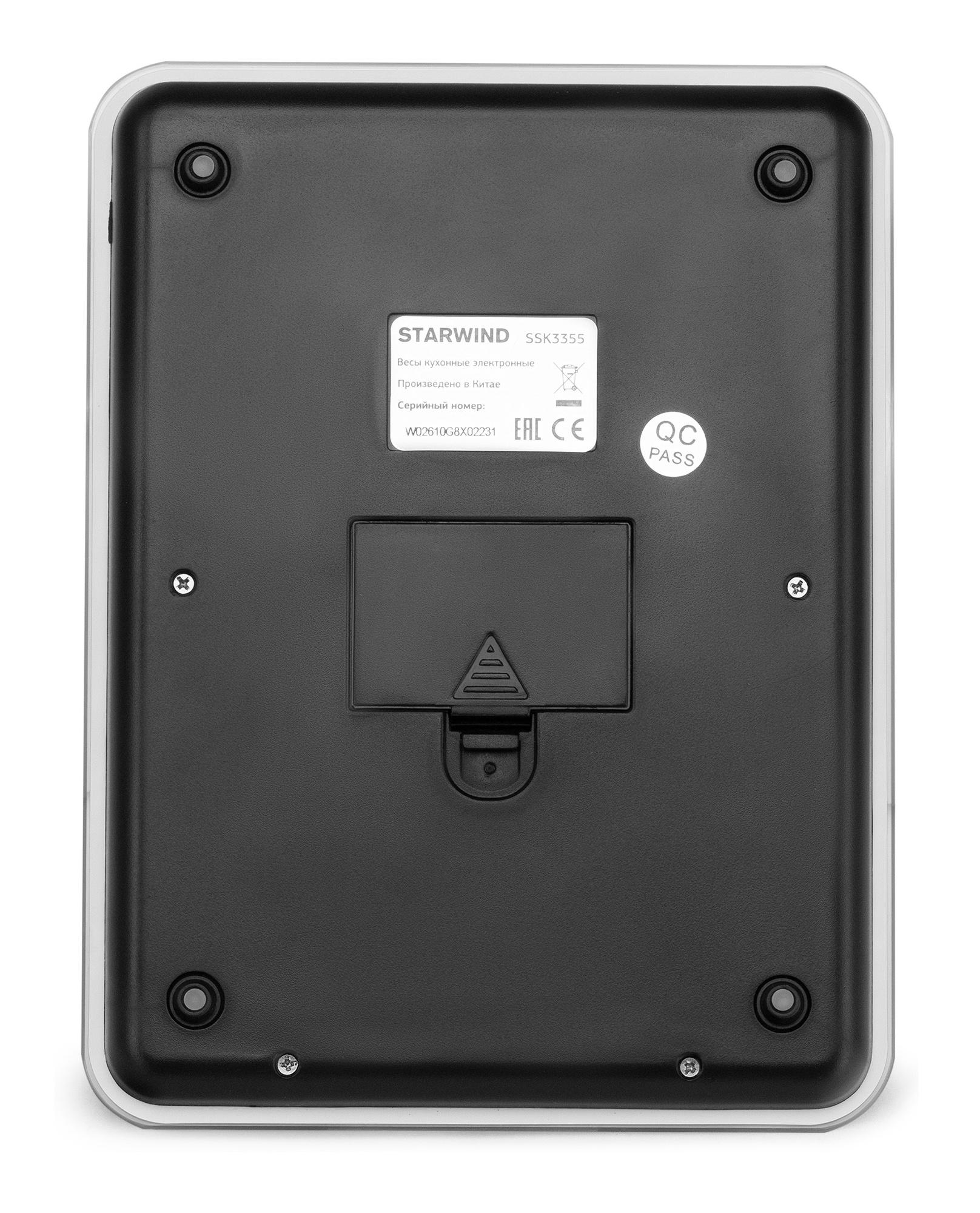 Кухонные весы StarWind SSK3355 ягоды Red/Black/Illustration