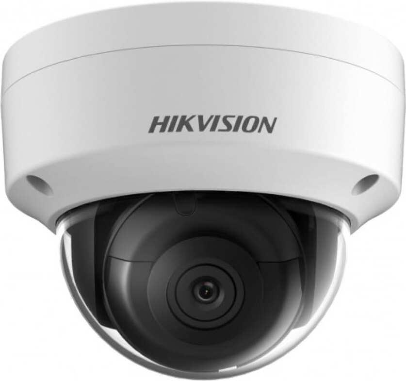 Камера видеонаблюдения Hikvision DS-2CD2183G2-IS 2.8mm белый