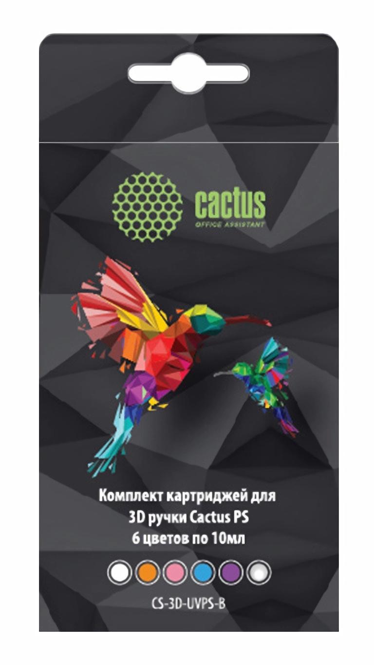 Пластик для 3D-ручки CACTUS CS-3D-UVPS-B