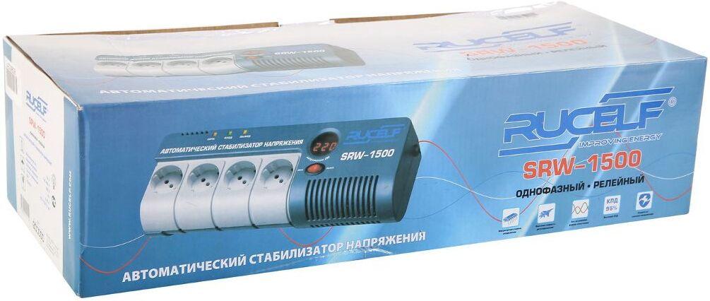Стабилизатор напряжения Rucelf SRW- 1500-D