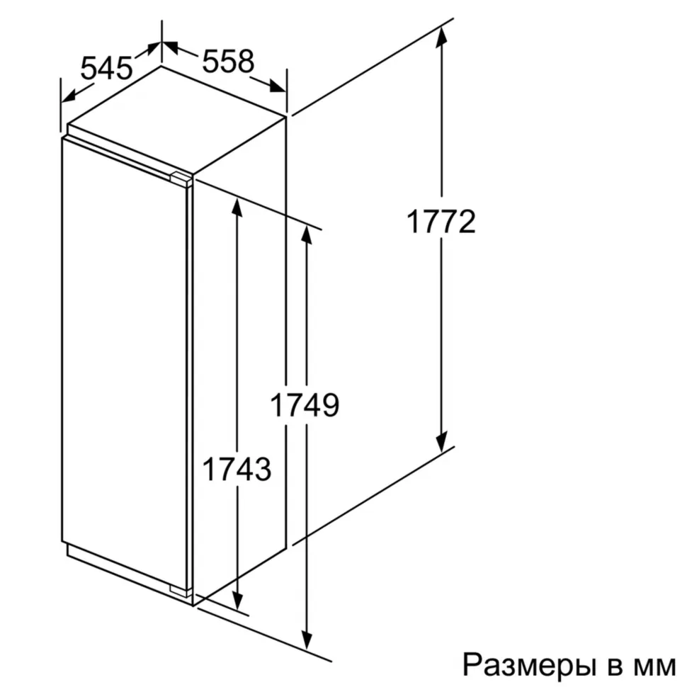 Морозильник Bosch GIN81AEF0U