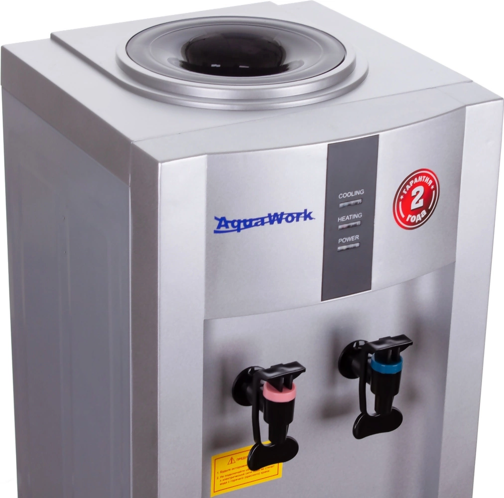 Кулер для воды AquaWork 16LDR серебристый (25861)