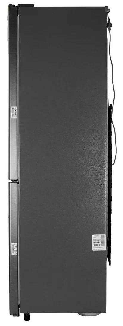 Холодильник LG GA-B419SLGL