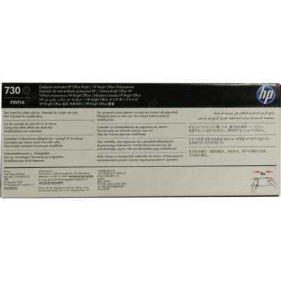Картридж HP 730 черный (P2V71A)