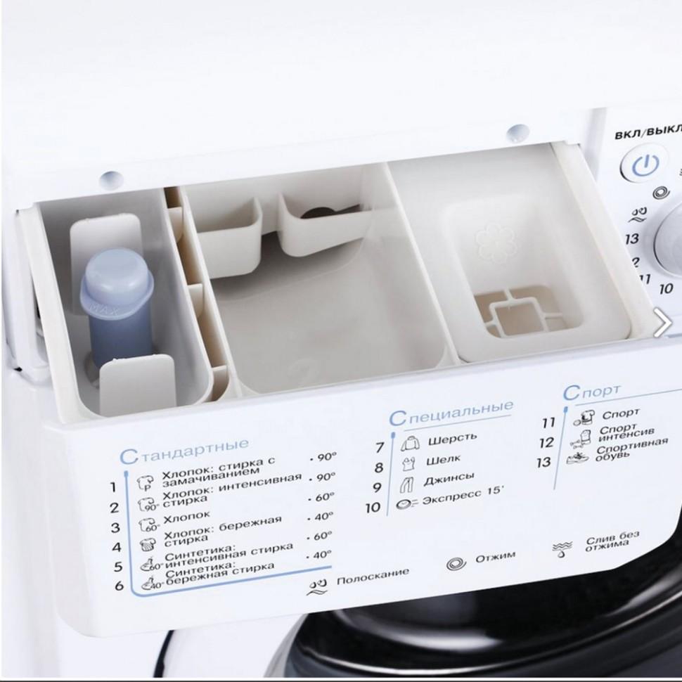 Стиральная машина Indesit IWUB 4105 (CIS) (869990629160)