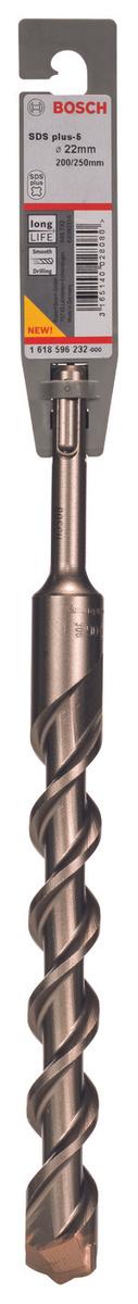 Бур Bosch SDS-plus 22х200х250мм SDS-plus-5 1618596232