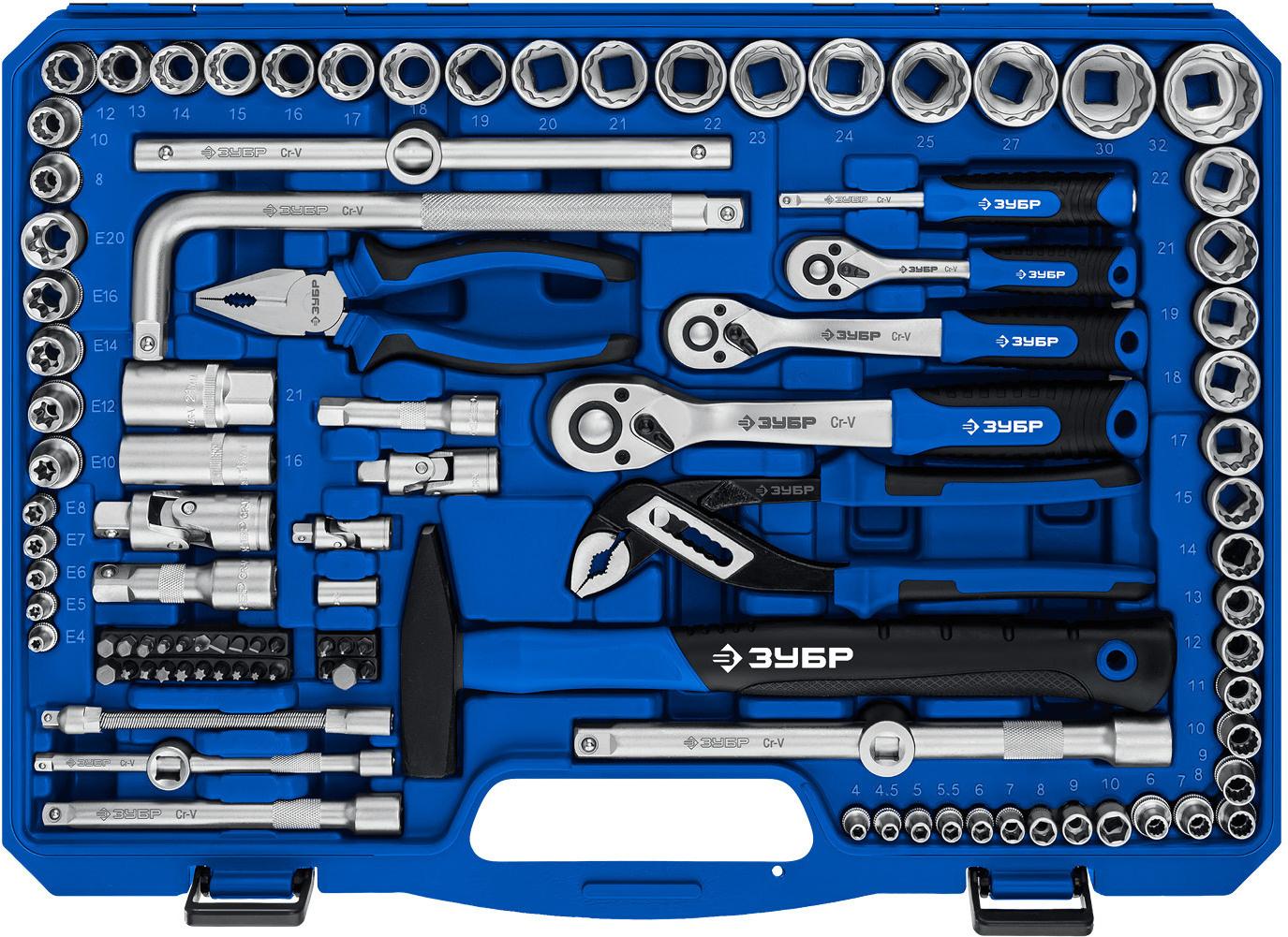 Набор инструментов Зубр 27670-H142 кейс