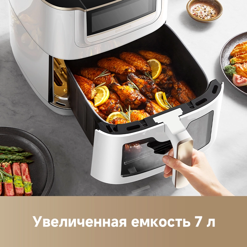 Аэрофритюрница Dreame Air Fryer AF30 White