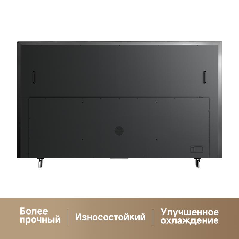 Телевизор Dreame 100Q100 BY