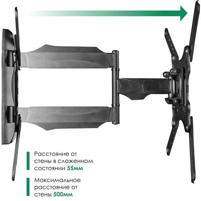 Кронштейн OnKron M4
