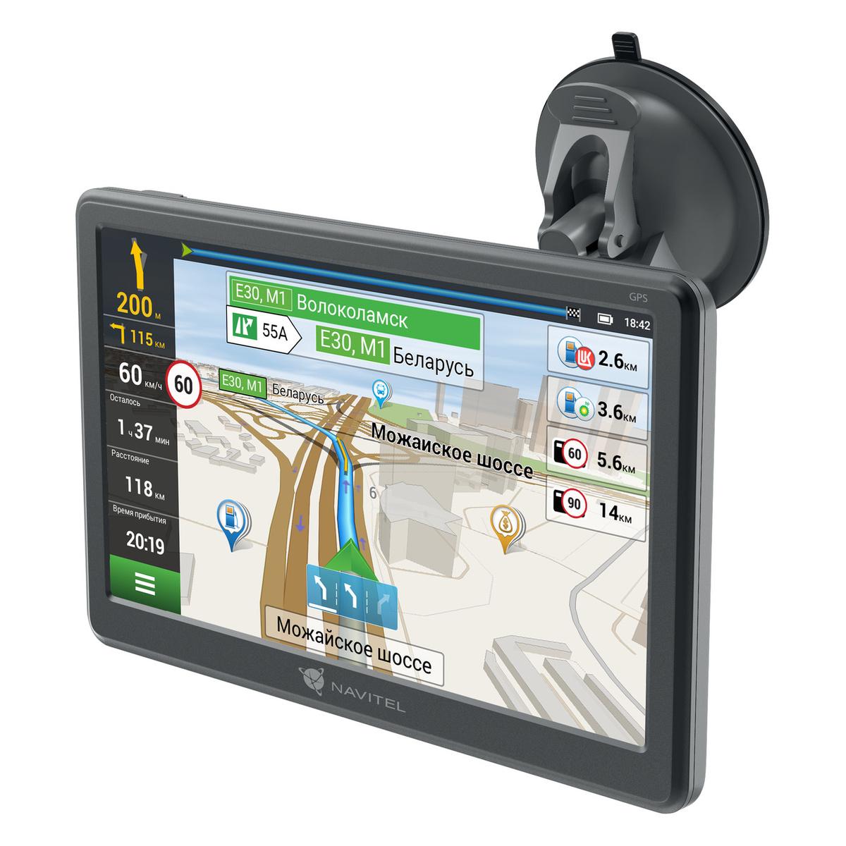 GPS навигатор Navitel E707 Magnetic