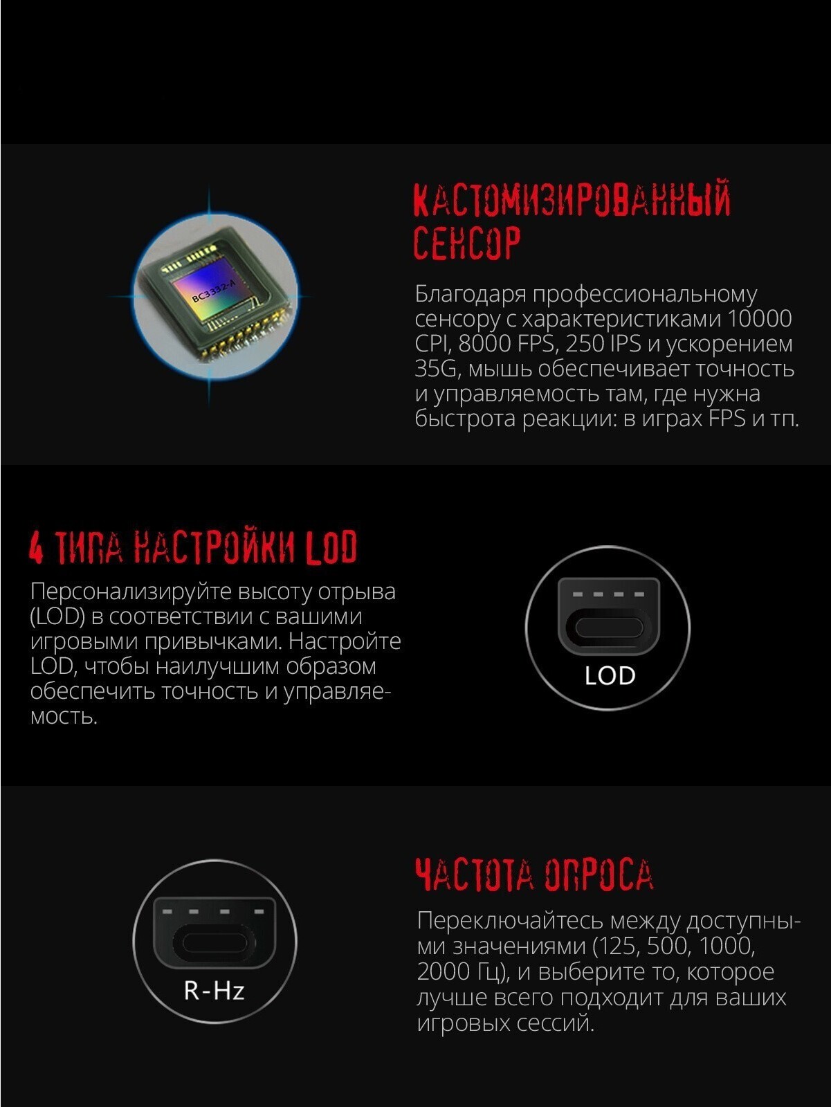 Мышь A4Tech Bloody W60 Max черный