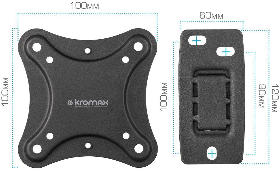 Кронштейн Kromax Corbel-1 черный (90461)