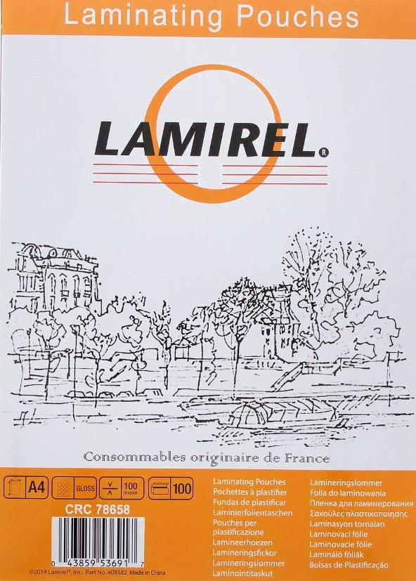 Пленка для ламинирования Lamirel LA-78658 (LA-7865801)