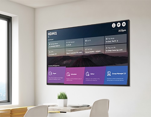 Информационная панель LG 43UH5N-M