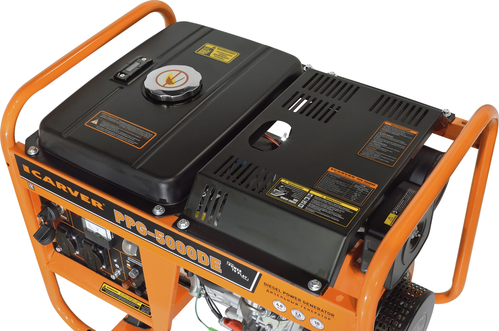 Генератор Carver PPG - 5000DE (01.020.00051)