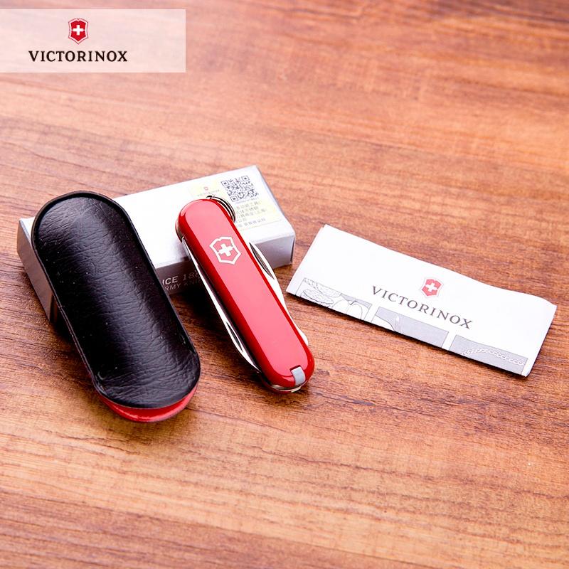 Туристический нож Victorinox Rally красный (0.6163)
