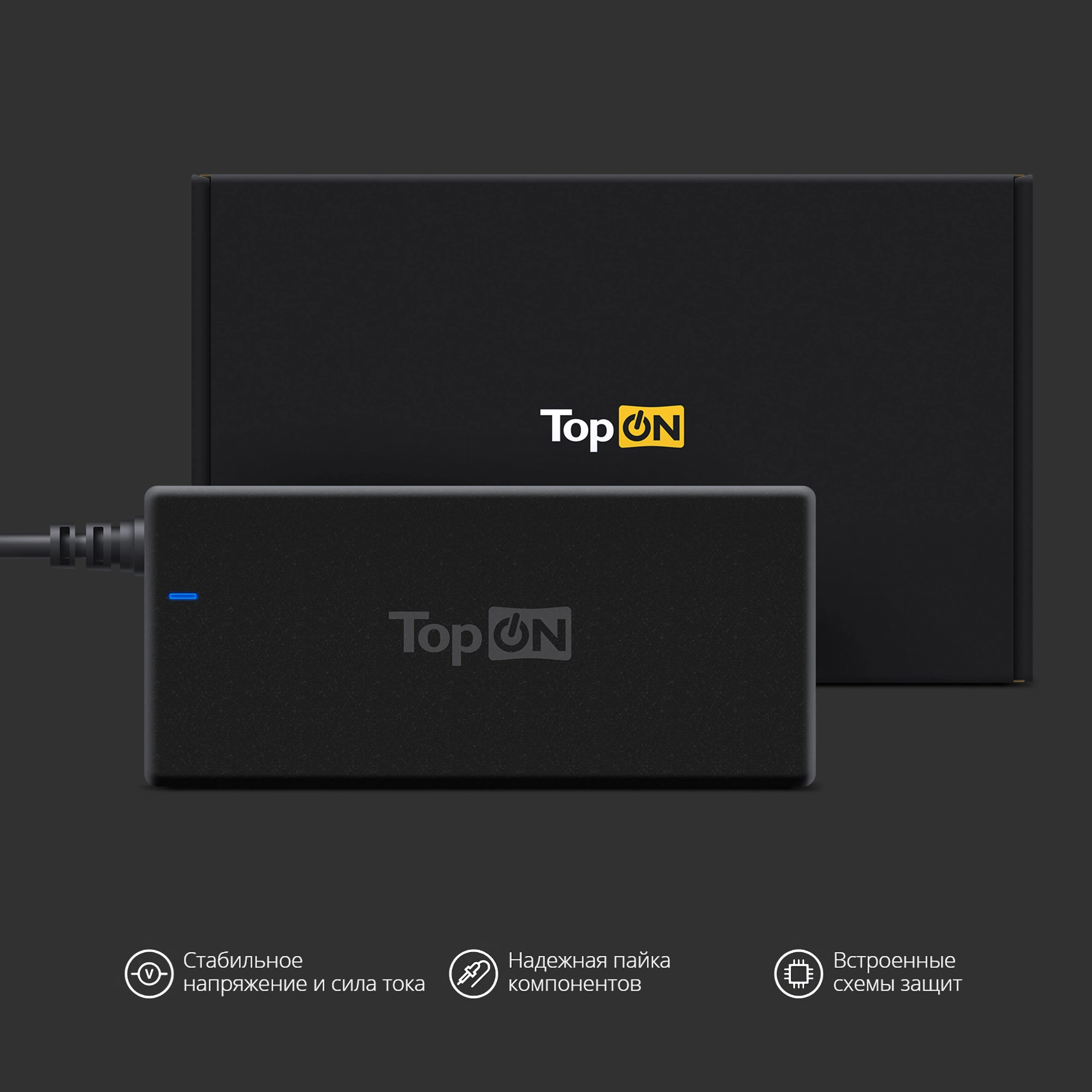 Блок питания для ноутбука TopON 64093 (TOP-IB07)