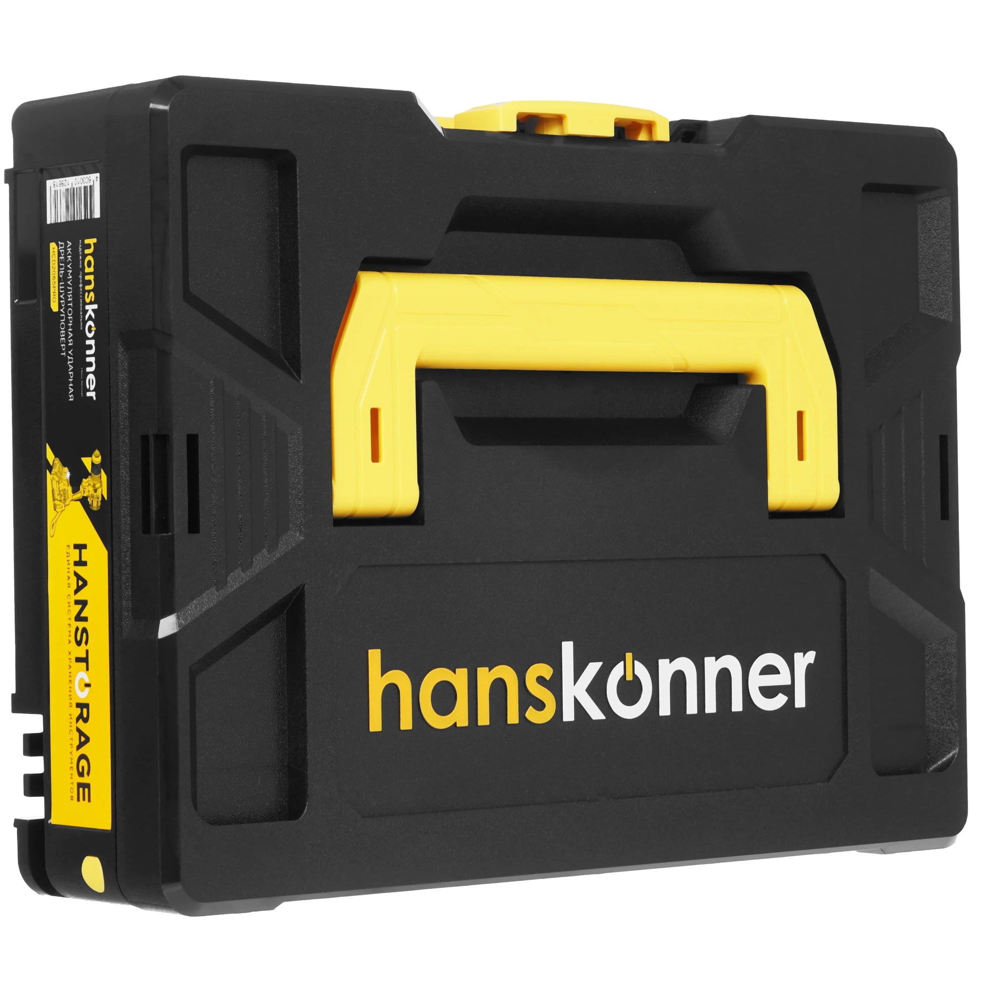Дрель-шуруповерт Hanskonner HCD2065PRO
