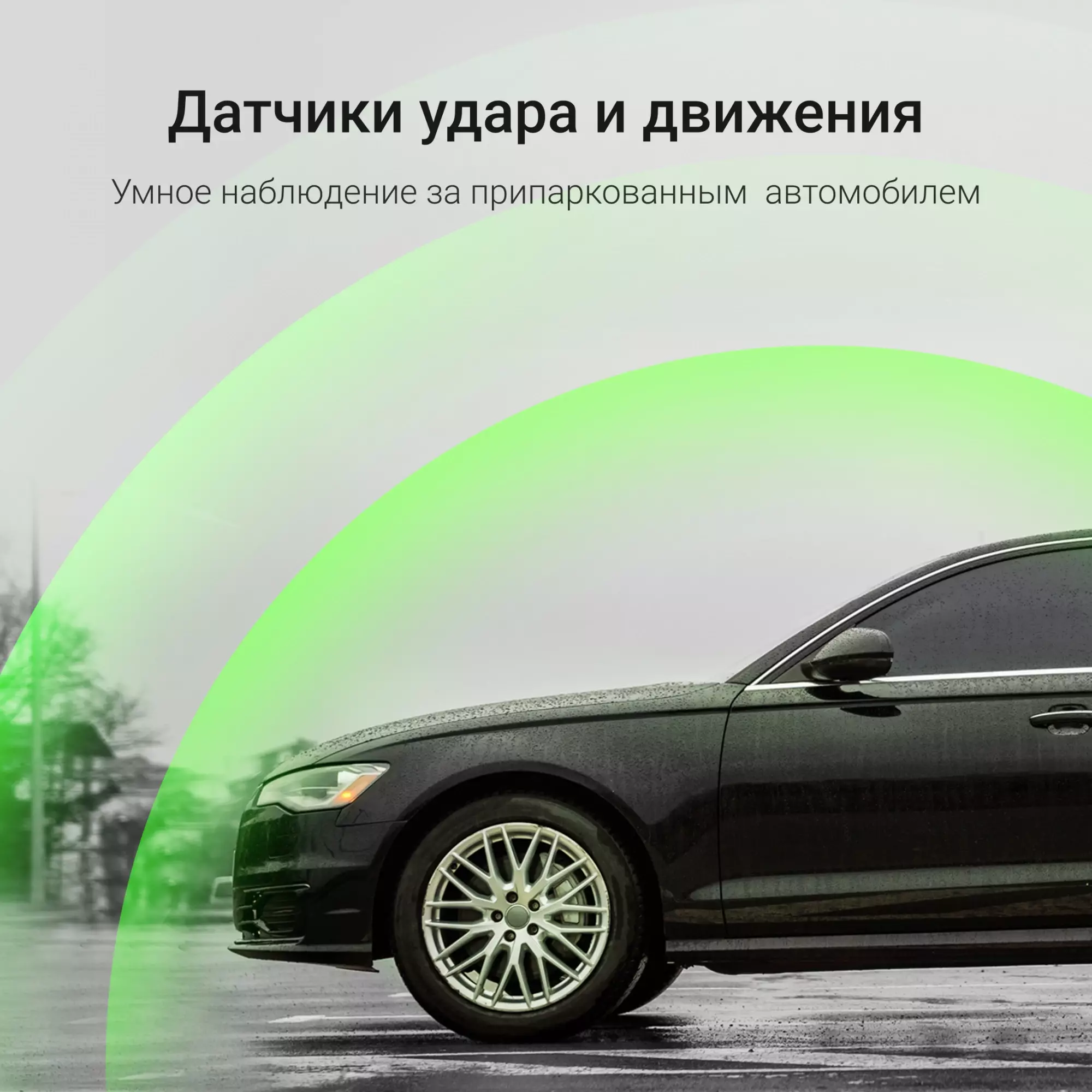 Автомобильный видеорегистратор Digma FreeDrive 213 черный (FD213)