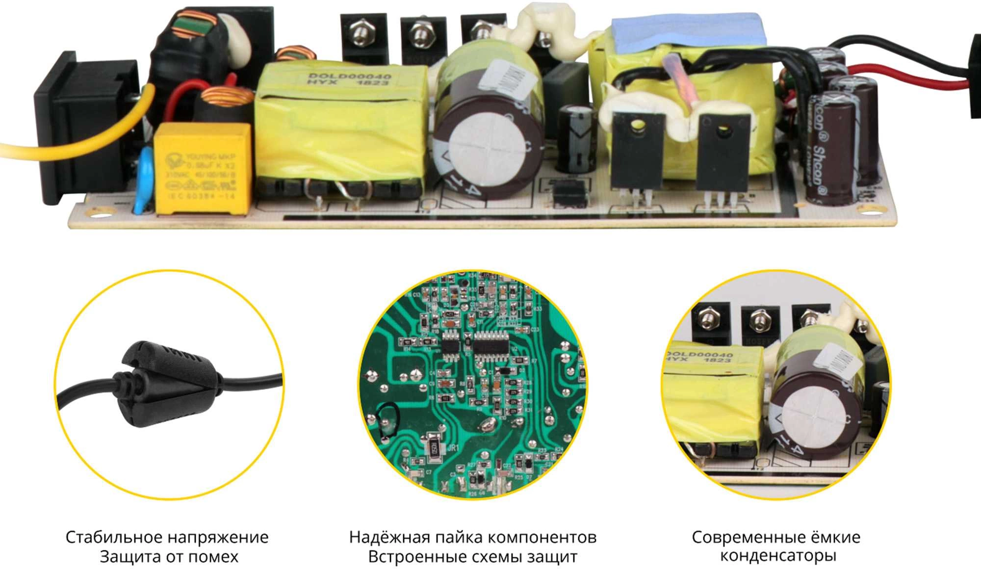 Блок питания для ноутбука TopON 64093 (TOP-IB07)