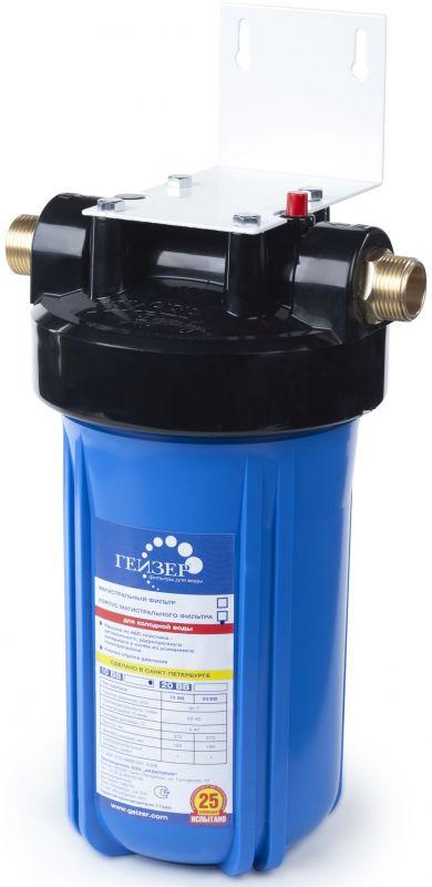 Корпус для фильтра Гейзер 10BB серый (50715)