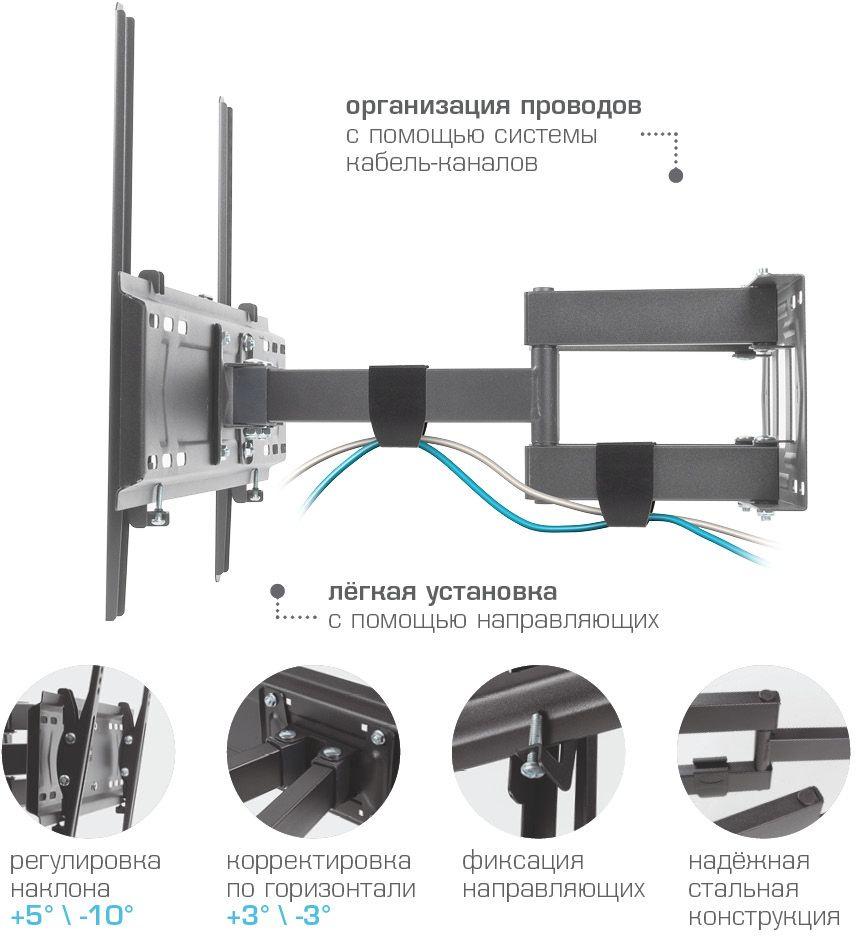Кронштейн Kromax Pixis-XL-2 (90220)