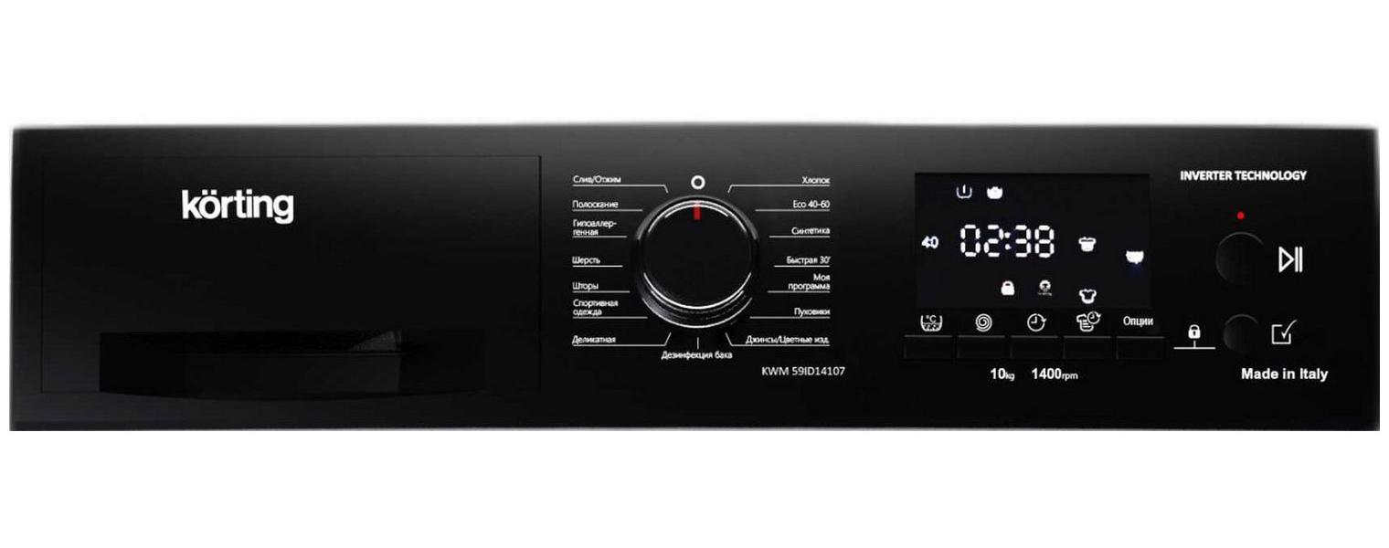 Стиральная машина Korting KWM 59ID14107