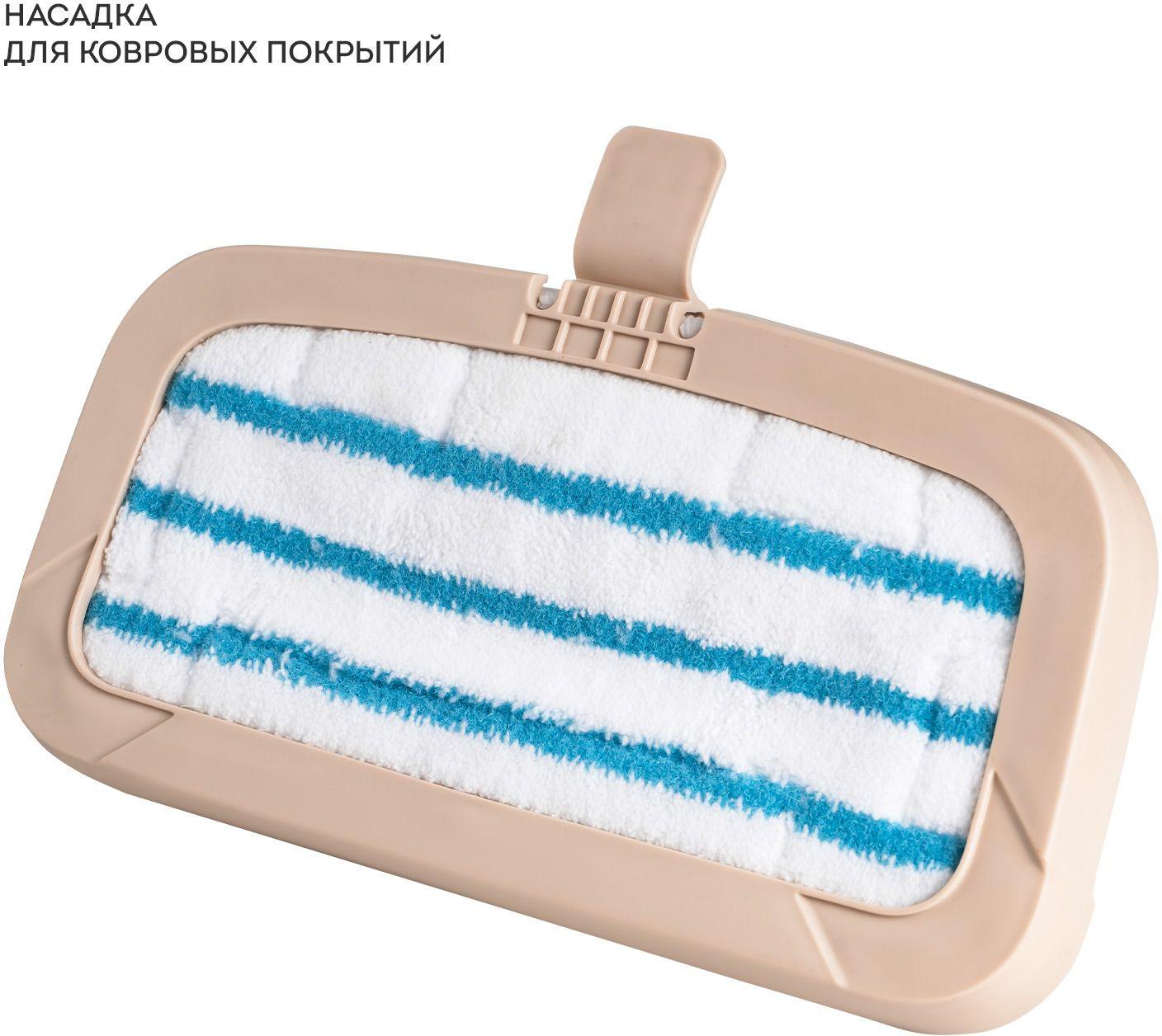 Паровая швабра Galaxy Line GL6401 белый (7040264010)