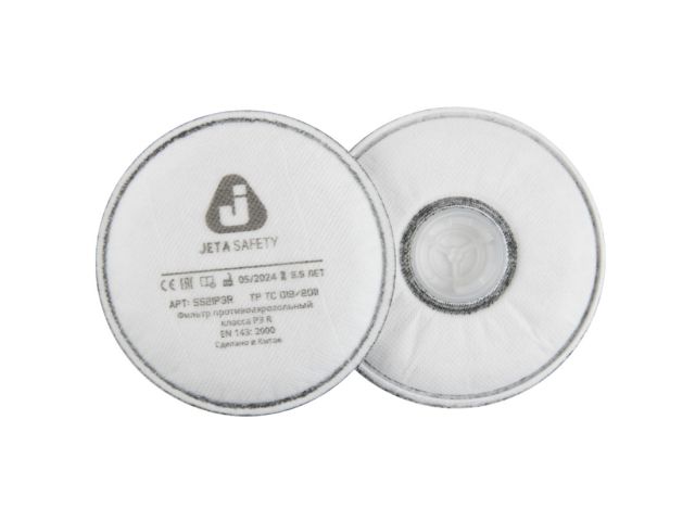 Фильтр Jeta Safety 5521 (2 шт. в уп.) (Для защиты от пыли и аэрозолей класса  Р3 R.Товар  продается в упаковке по 2шт)
