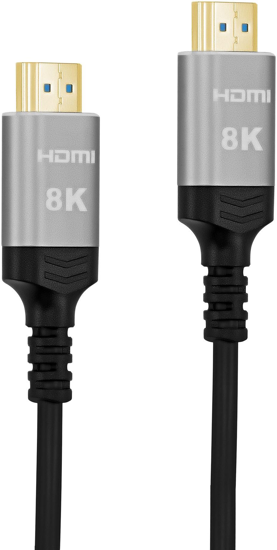 Кабель Digma HDMI (m)/HDMI (m) 50 м черный (HDMI-AOC2.1-50)