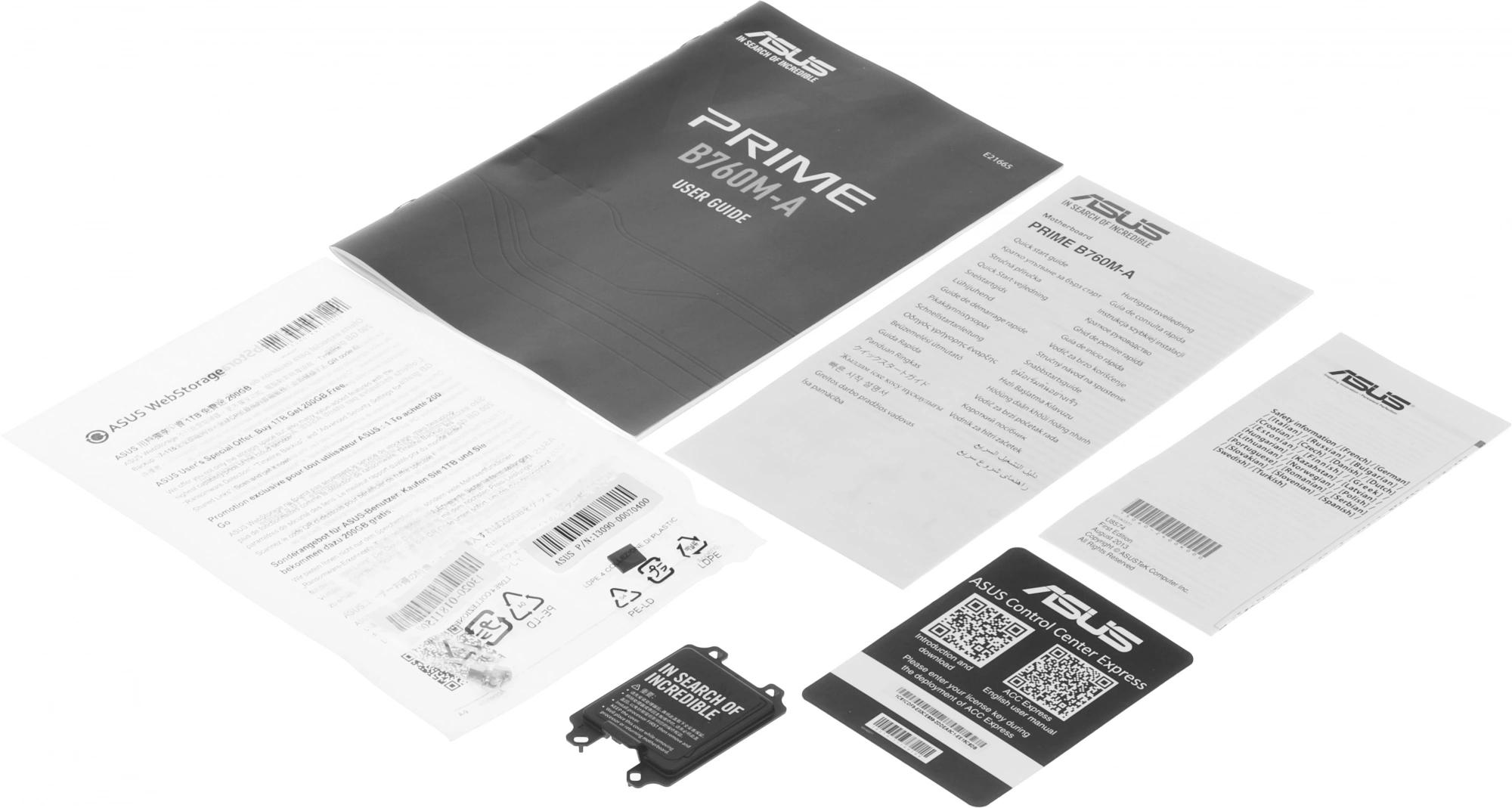 Материнская плата ASUS Prime B760M-A-CSM DDR5