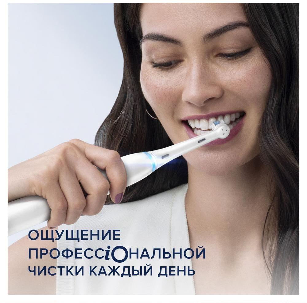 Электрическая зубная щетка Oral-B iO Series 7 Onyx черный
