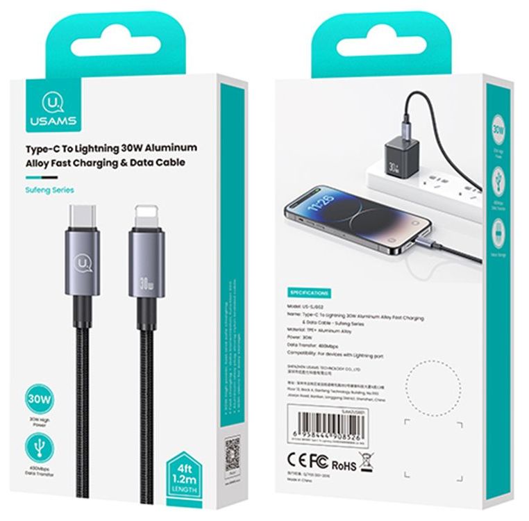 Кабель Usams US-SJ662 1.2м Tarnish (SJ662USB01)