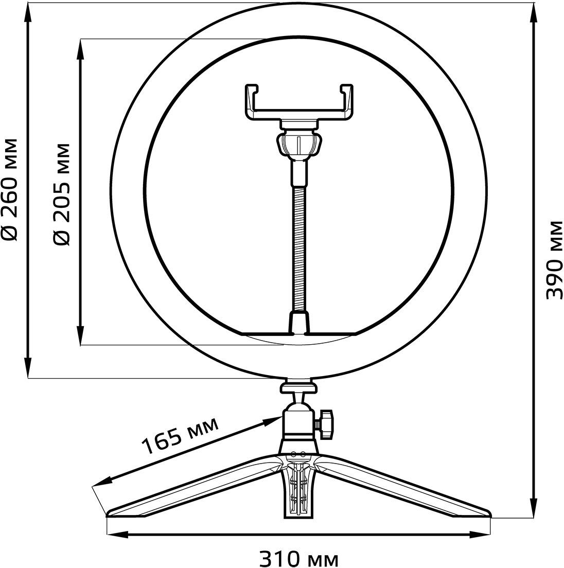 Кольцевая лампа Gauss Ring Light (RL002)