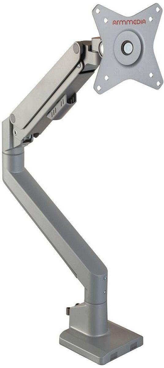 Кронштейн Arm Media LCD-T35 серебристый (90392)