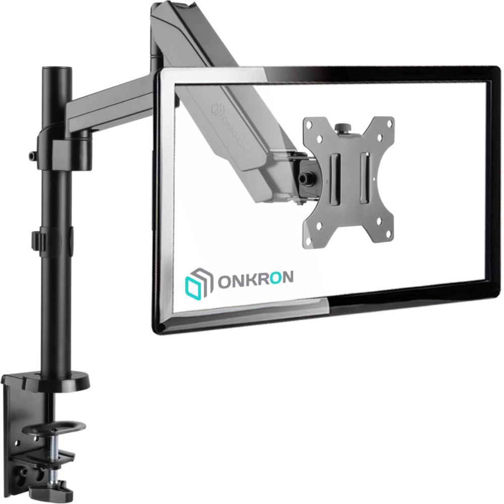 Кронштейн OnKron G70B