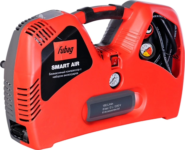 Компрессор Fubag Smart Air 646032