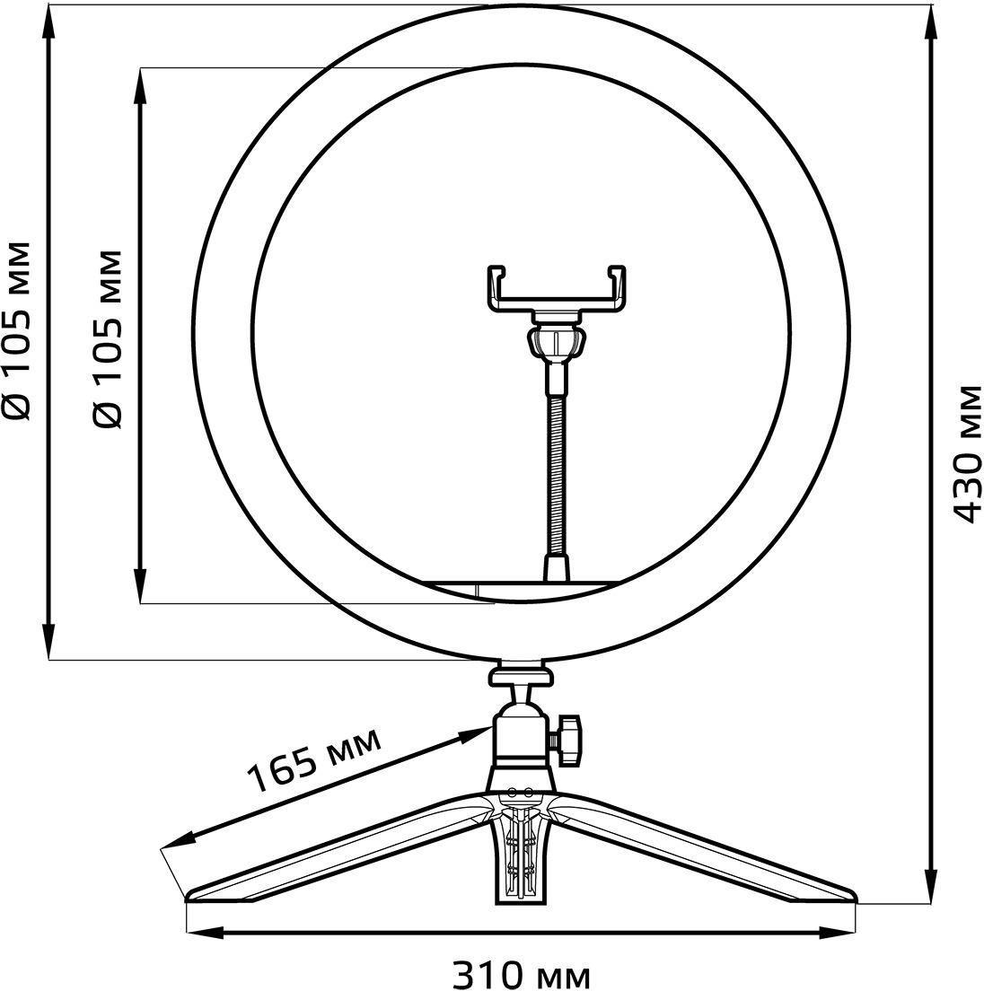 Кольцевая лампа Gauss Ring Light (RL003)