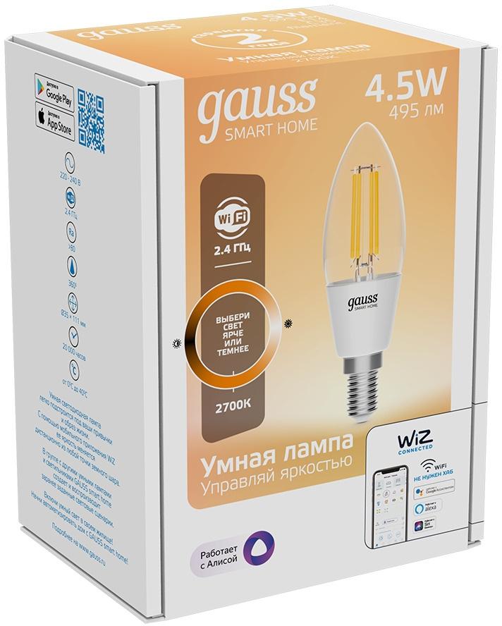 Умная лампа Gauss Smart Home C35 E14 (1230112)