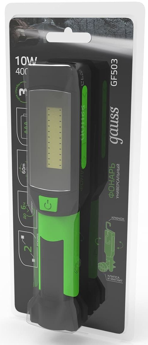Фонарь Gauss GFL503 черный