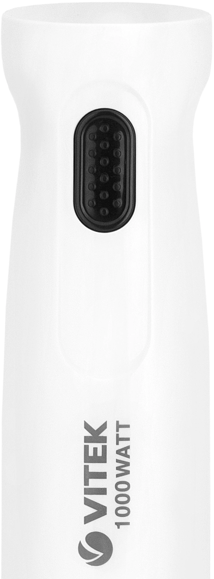 Блендер Vitek VT-8531