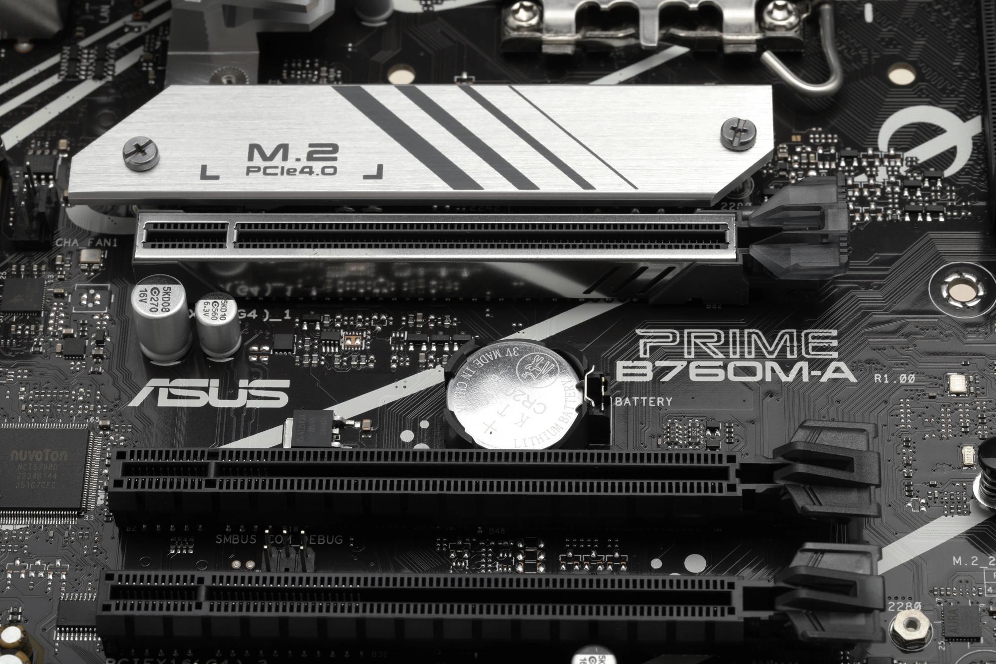 Материнская плата ASUS Prime B760M-A-CSM DDR5