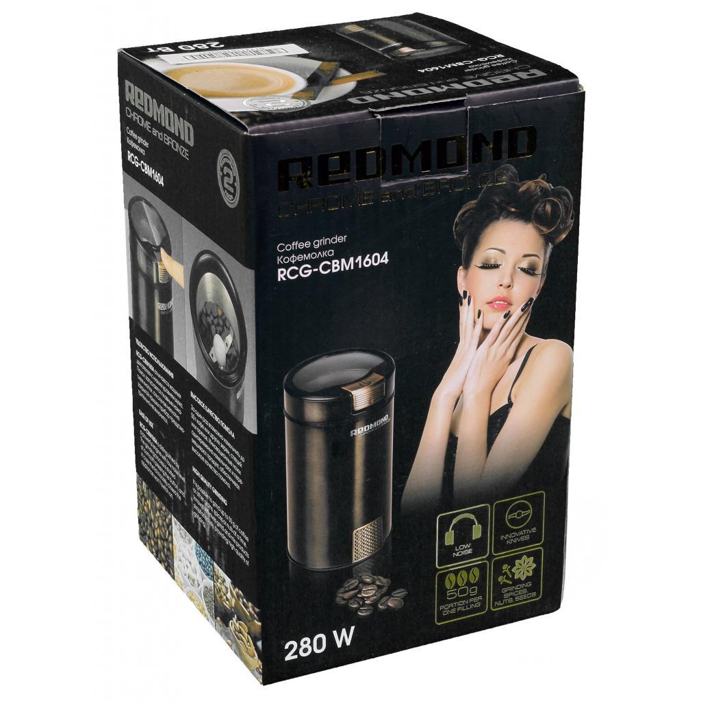 Кофемолка Redmond RCG-CBM1604