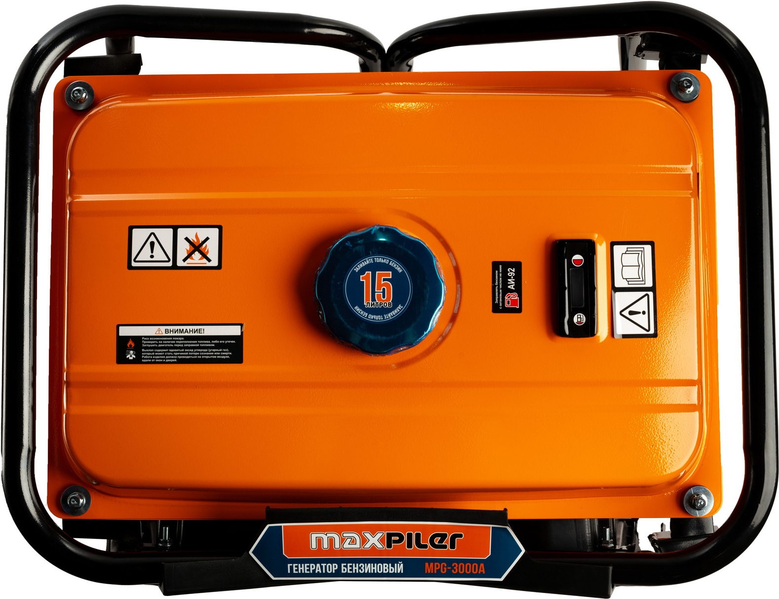 Генератор MaxPiler MPG-3000A