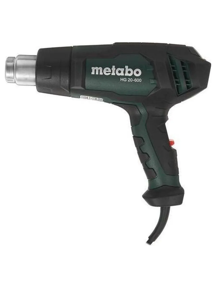 Промышленный фен Metabo HG 20-600 (602066000)