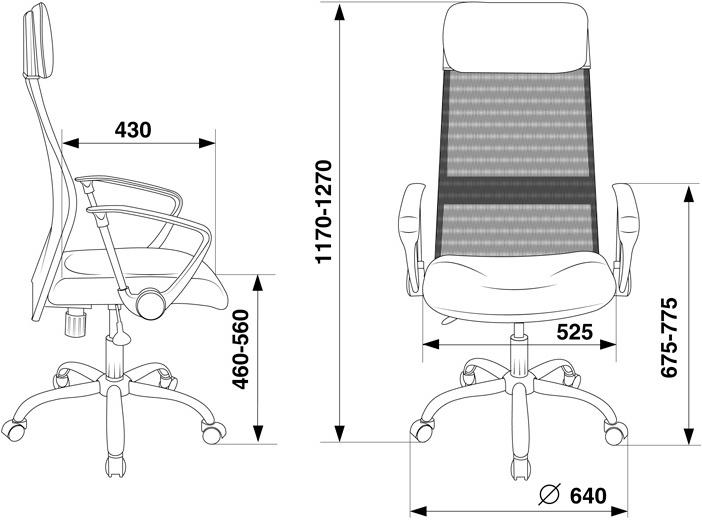 Офисное кресло Бюрократ KB-6N/SL/B/TW-11 черный
