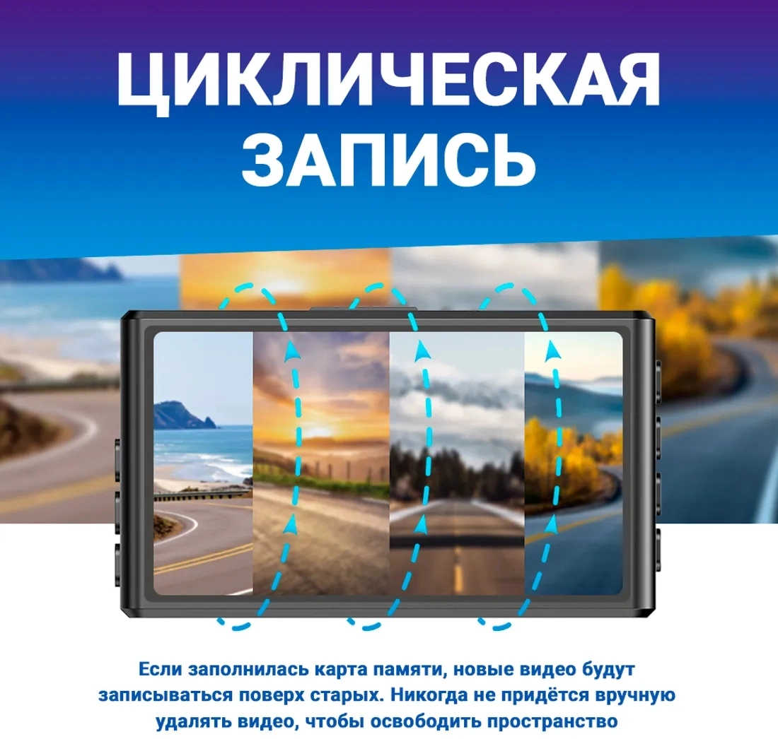 Автомобильный видеорегистратор TrendVision Space TENET черный (TVTENET)