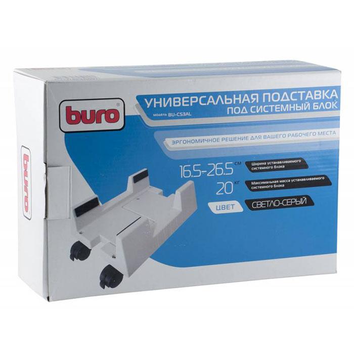 Подставка для компьютера Buro BU-CS3AL